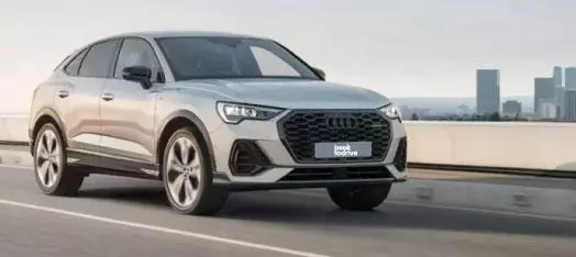 SUV